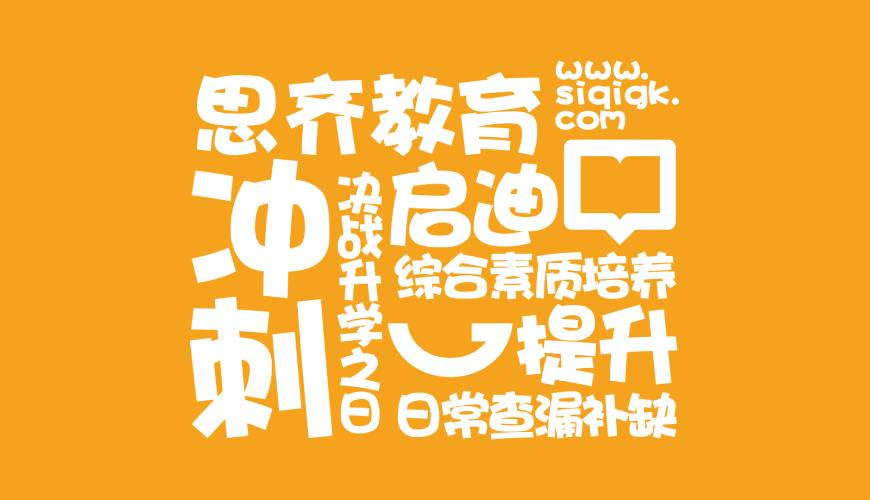 噶尔县VI设计失去焦点的4个迹象