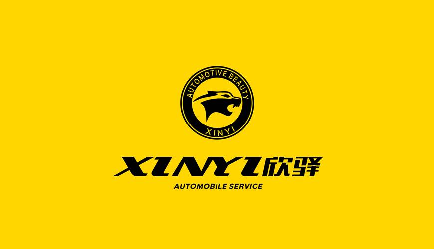 噶尔县VI设计公司为品牌重塑确保成功的步骤
