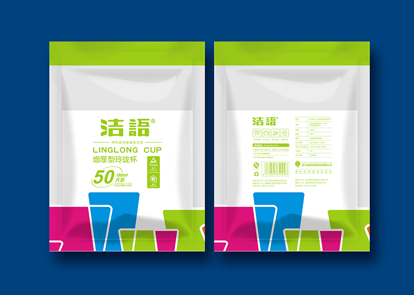 噶尔县VI设计公司有广泛的影响力