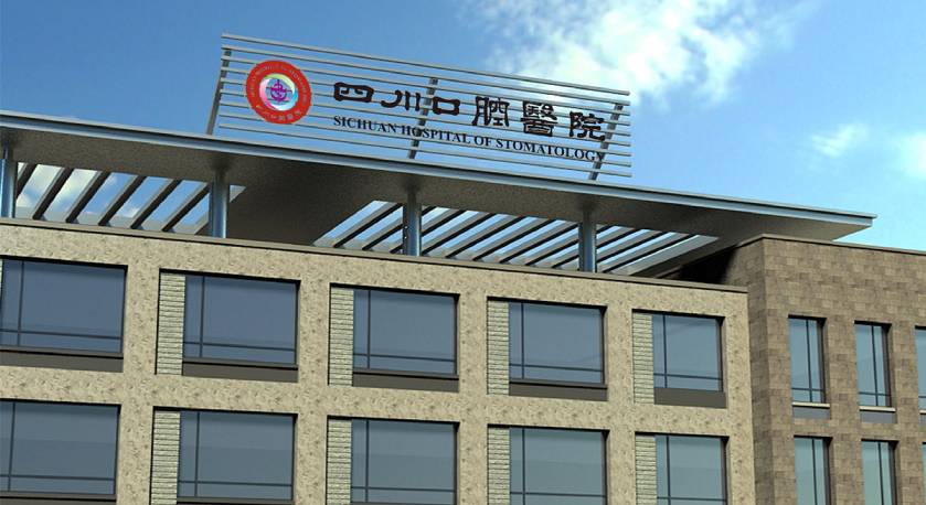 噶尔县企业VI设计：解锁企业品牌增长的核心密码