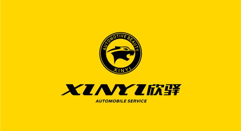 噶尔县企业VI设计：贴合产业特色，打造差异化品牌形象