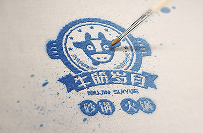 噶尔县VI设计：解码城市文化，打造专属视觉名片